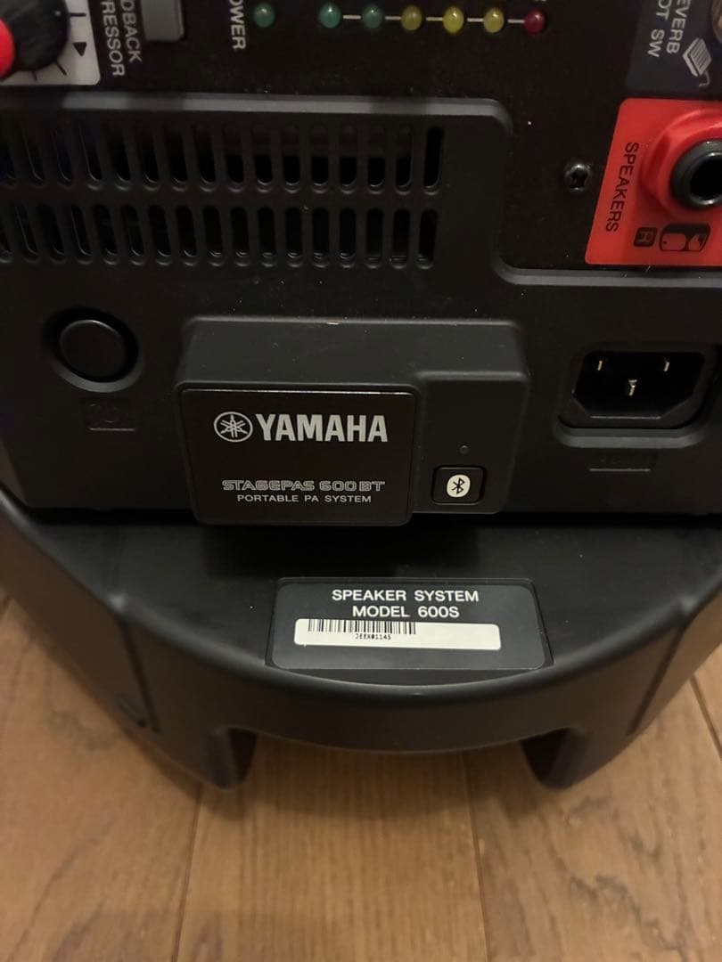ヤマハ STAGEPAS ステージパス 600BT ケースセット PAスピーカー