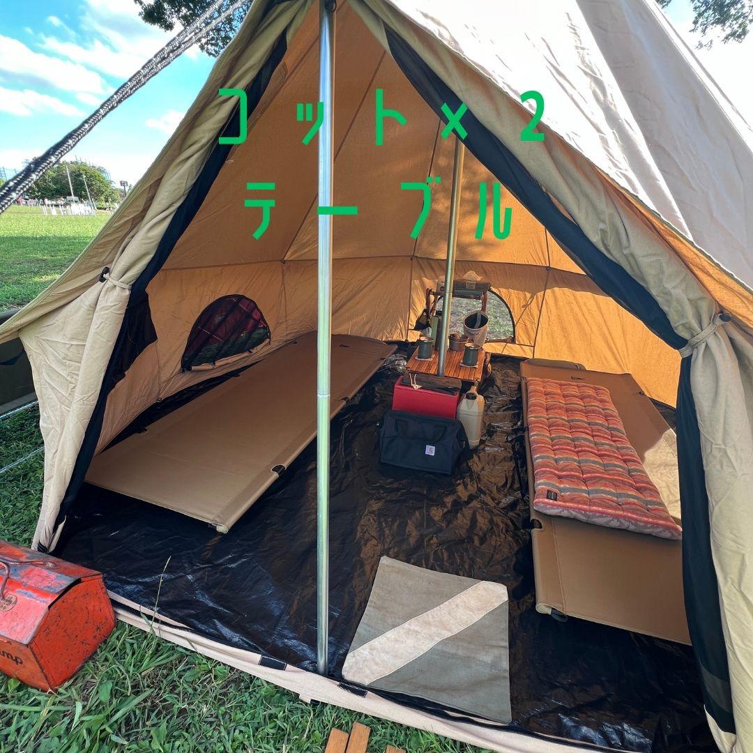 新品 ホワイトダック 4人 / ノルディスク ローベンス と同型 コットンテント