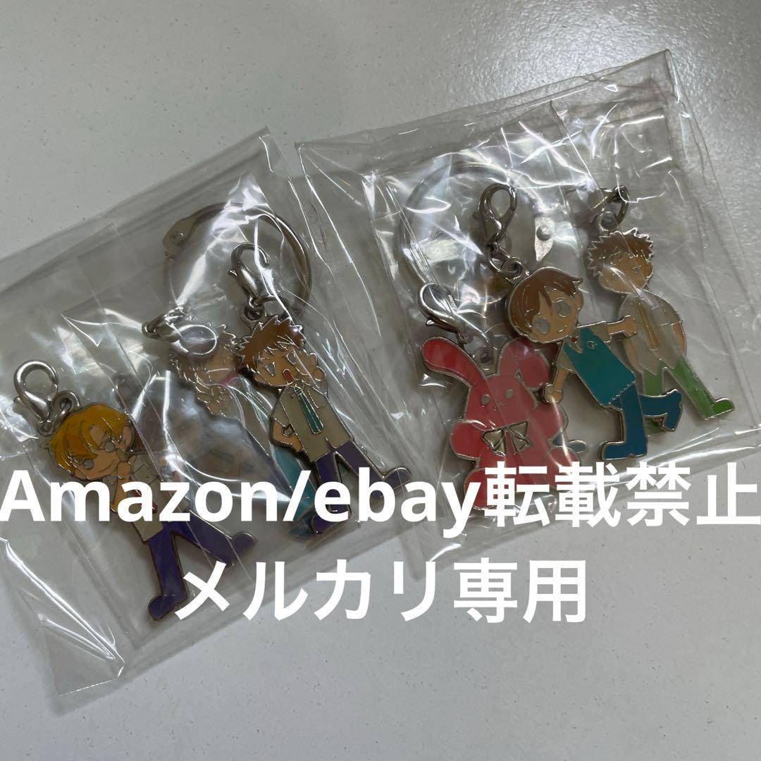 お値下げ　桜蘭高校ホスト部 Lala 応募者全員 全員 チャーム 全プレ 全サ