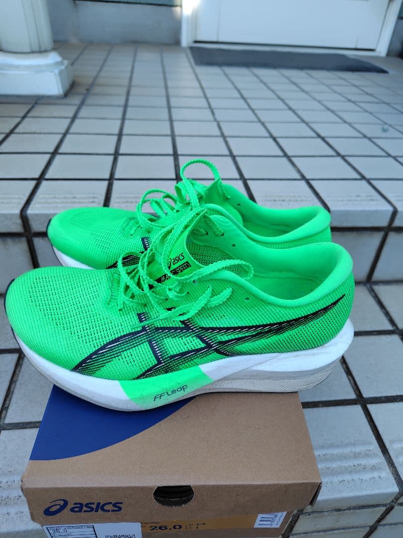 Asics　マジックスピード5