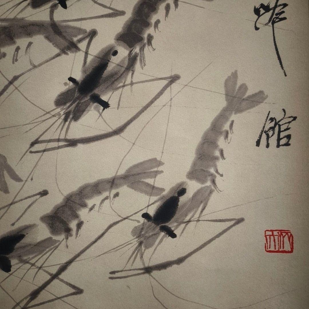 齐白石 藍光中堂 画巻 掛け軸 蝦図 中式インテリア 書斎 客間 掛画
