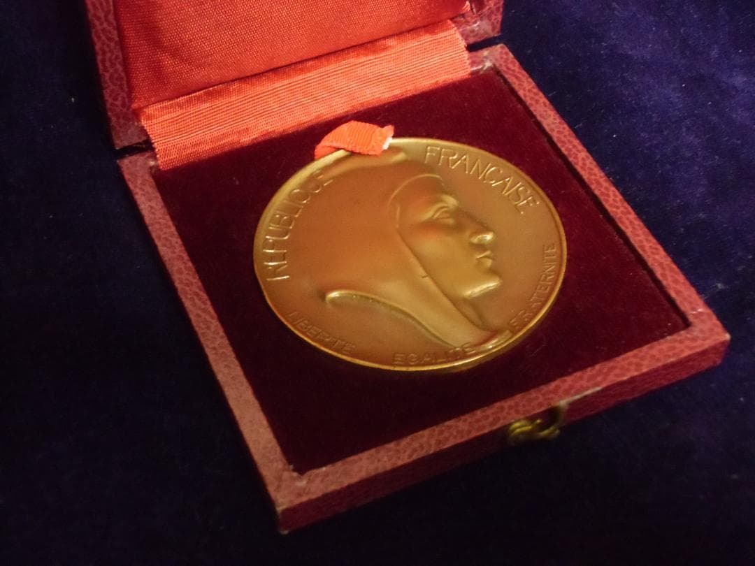 Ｆフランス軍＊１９７１年＊採石場産業/建設資材＊功績ブロンズメダル（実物）