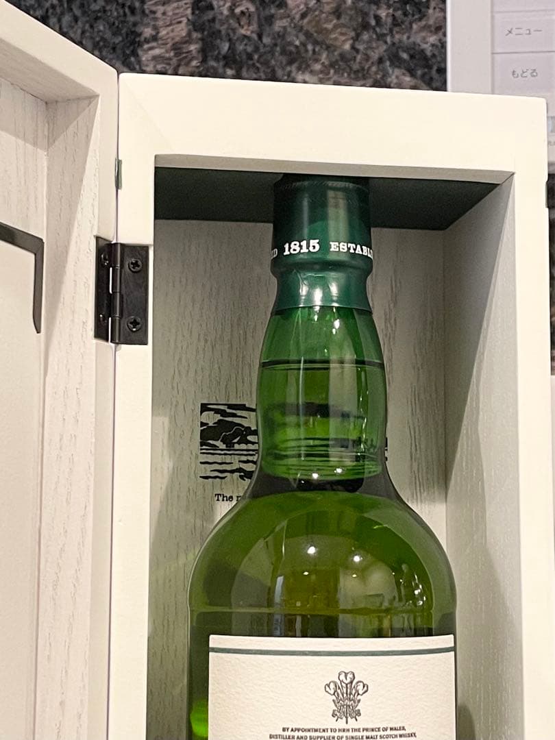 ラフロイグ 25年 カスクストレングス 52° 木箱入新品2018リリース希少品