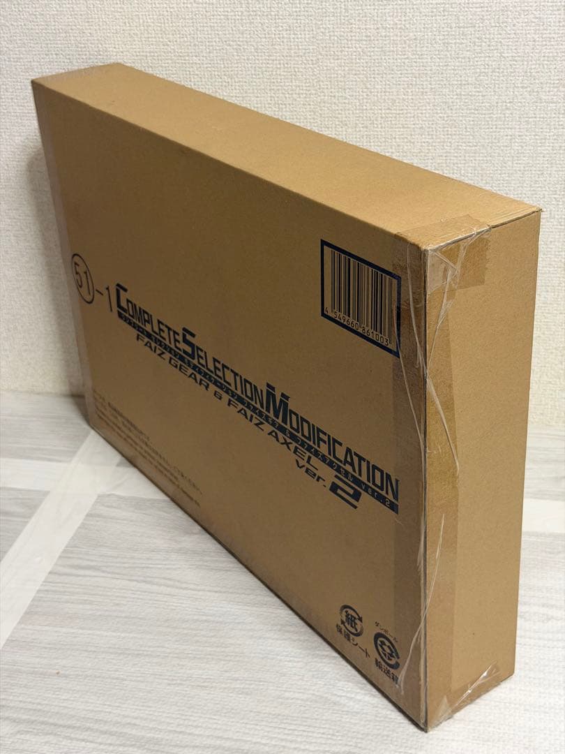 新品【輸送箱未開封】CSMファイズギア&ファイズアクセルver2