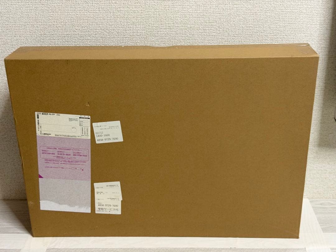 新品【輸送箱未開封】CSMファイズギア&ファイズアクセルver2