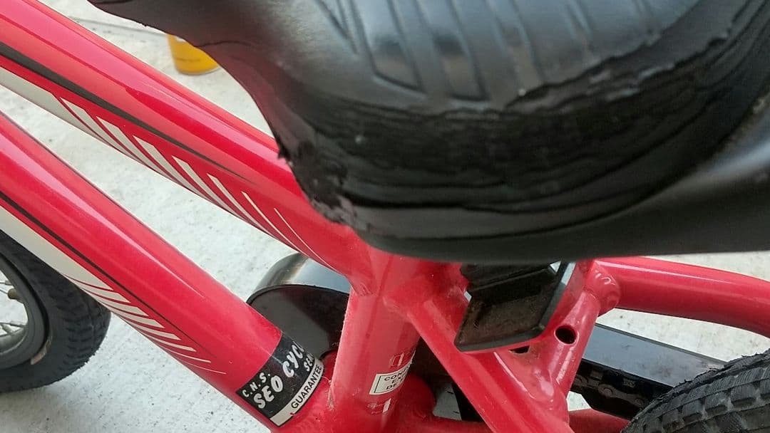 引取限定◎スペシャライズド16インチ◎キッズ 自転車