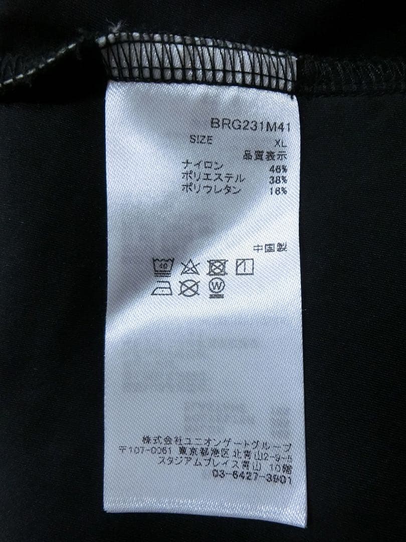 BRIEFING ブリーフィング　ライトグレーでフードが付いた前開きベスト XL