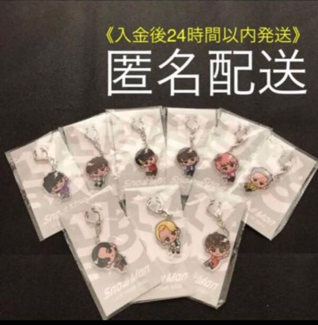  Man スノラボ すのチル アクリルキーホルダー　9個セット