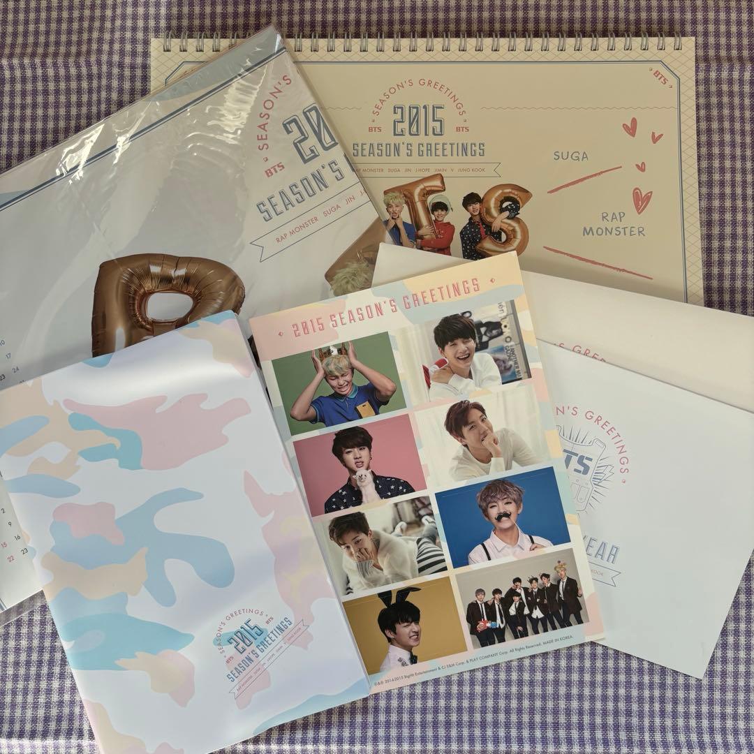 BTS 2015 シーグリ 抜けなし