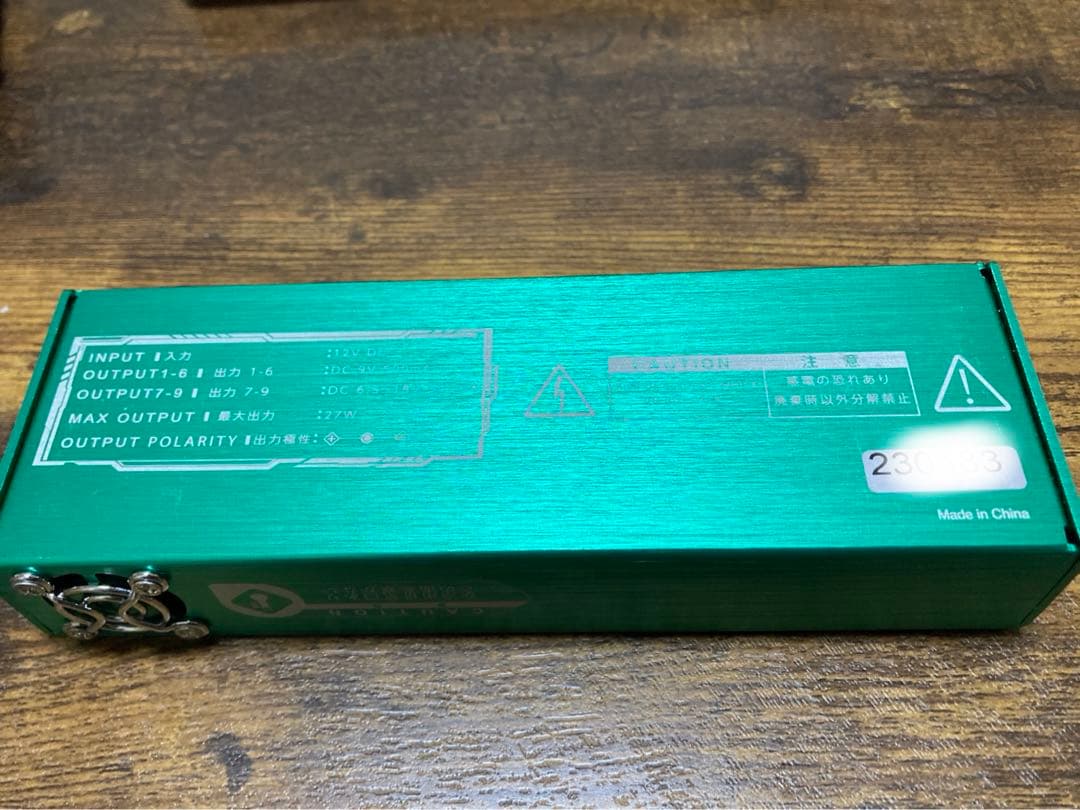 K.E.S KIP V.A.C.9 パワーサプライ