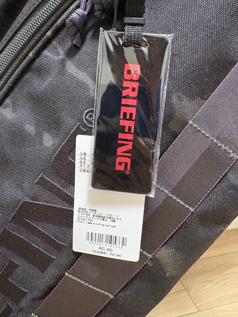 ブリーフィング　ブラックカモ　 キャディバッグ　未使用級
