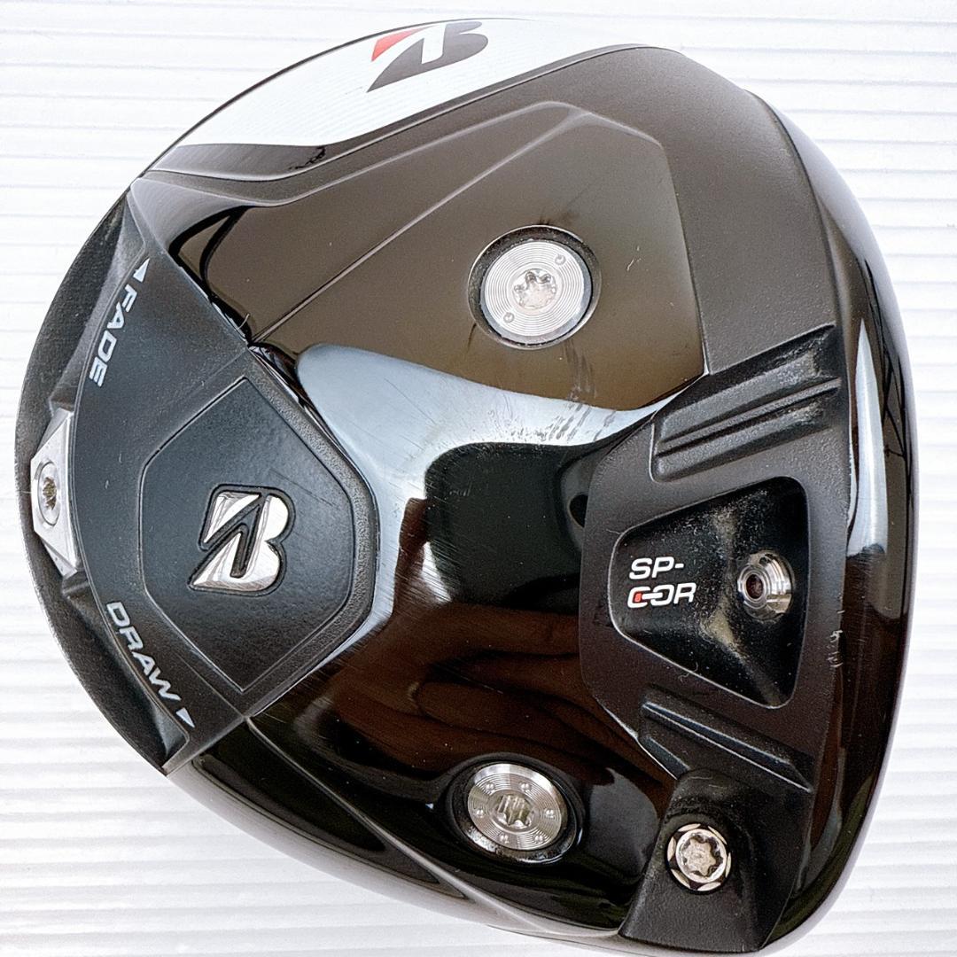 ブリヂストン　B1ST　2023年　ドライバー　9.5°　ヘッドのみ／1W