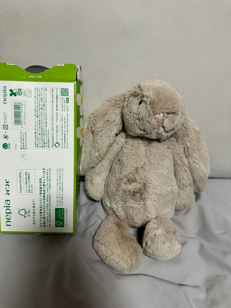  ベージュ ぬいぐるみ M