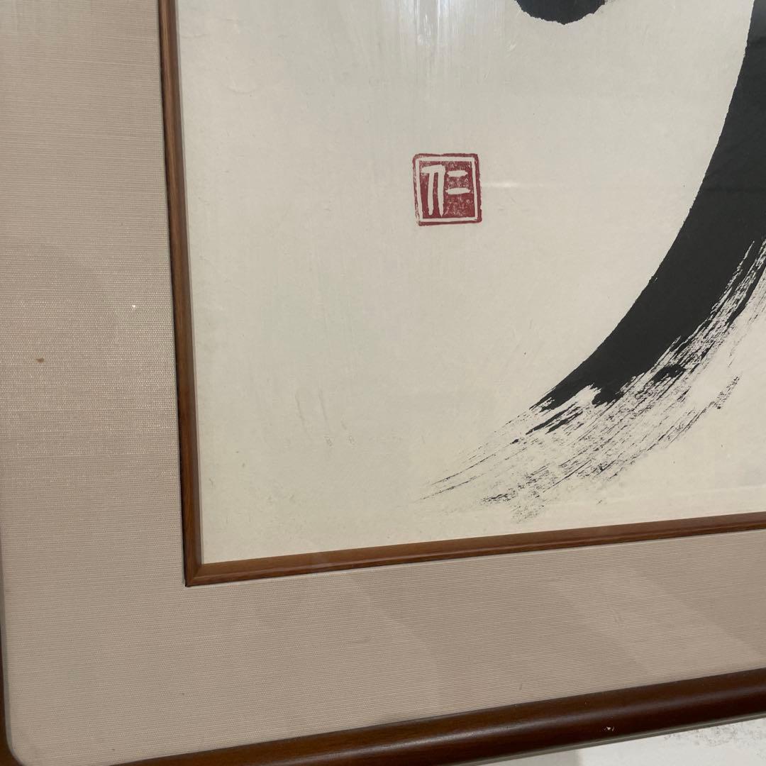 美術品　だんじり岸和田祭　超お宝　希少 アート　書画　地車　天然木製額