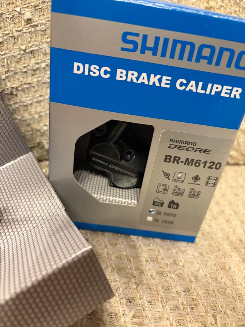 前後　M6120 2個セット　シマノ　4ピストン　DEORE ブレーキ　mtb