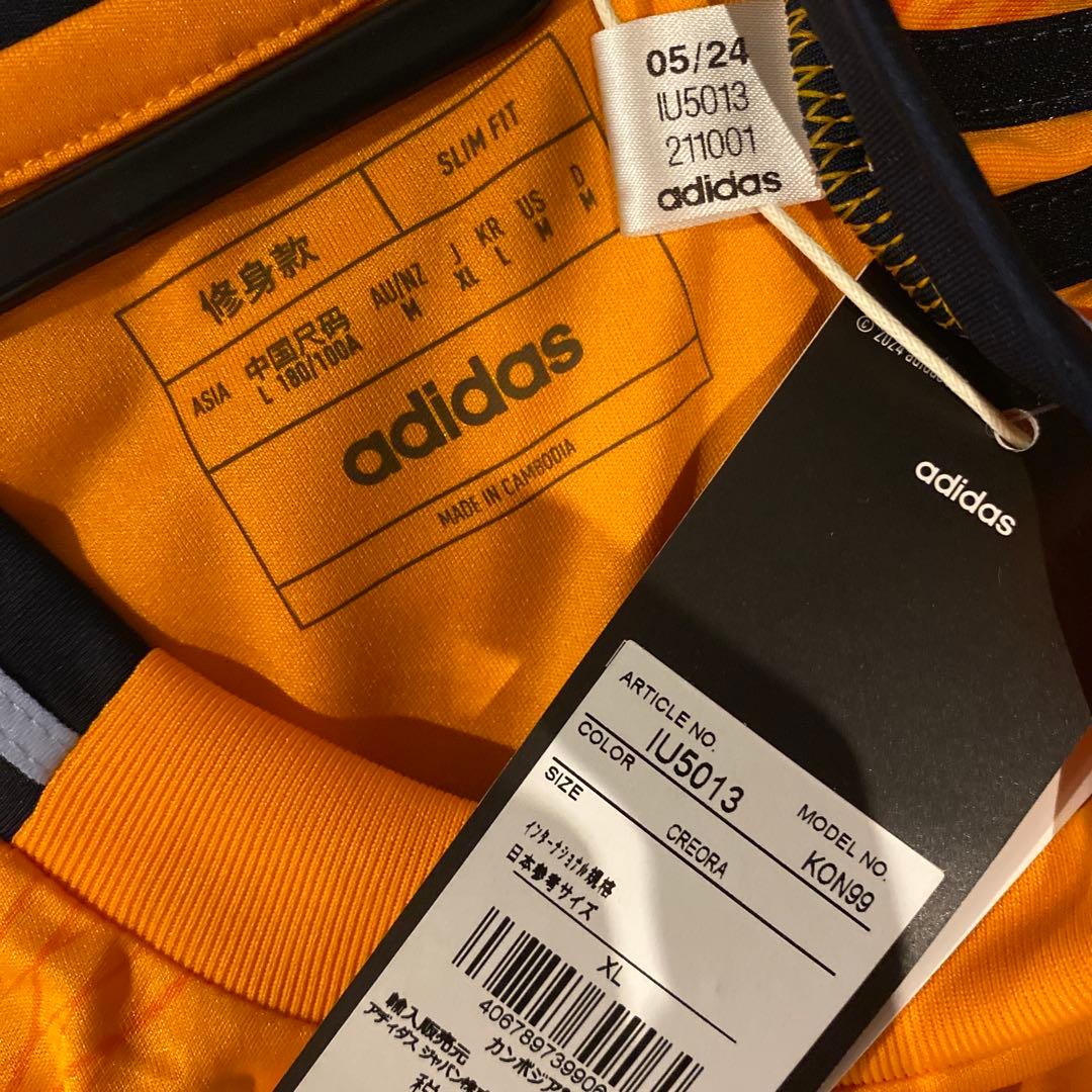 モドリッチ　レアル・マドリード　24/25 アウェイ　サマーツアー仕様