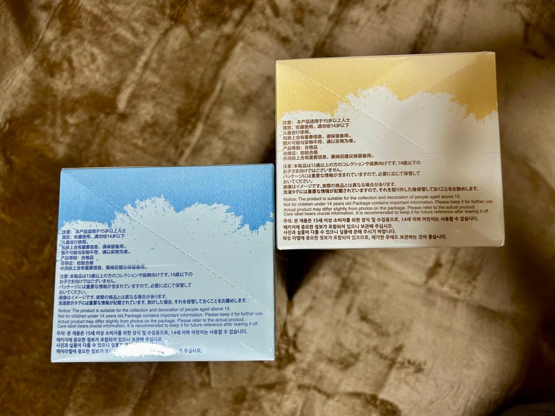 ラブブ PIN FOR LOVEイニシャルアソートボックス 2セットAM NZ