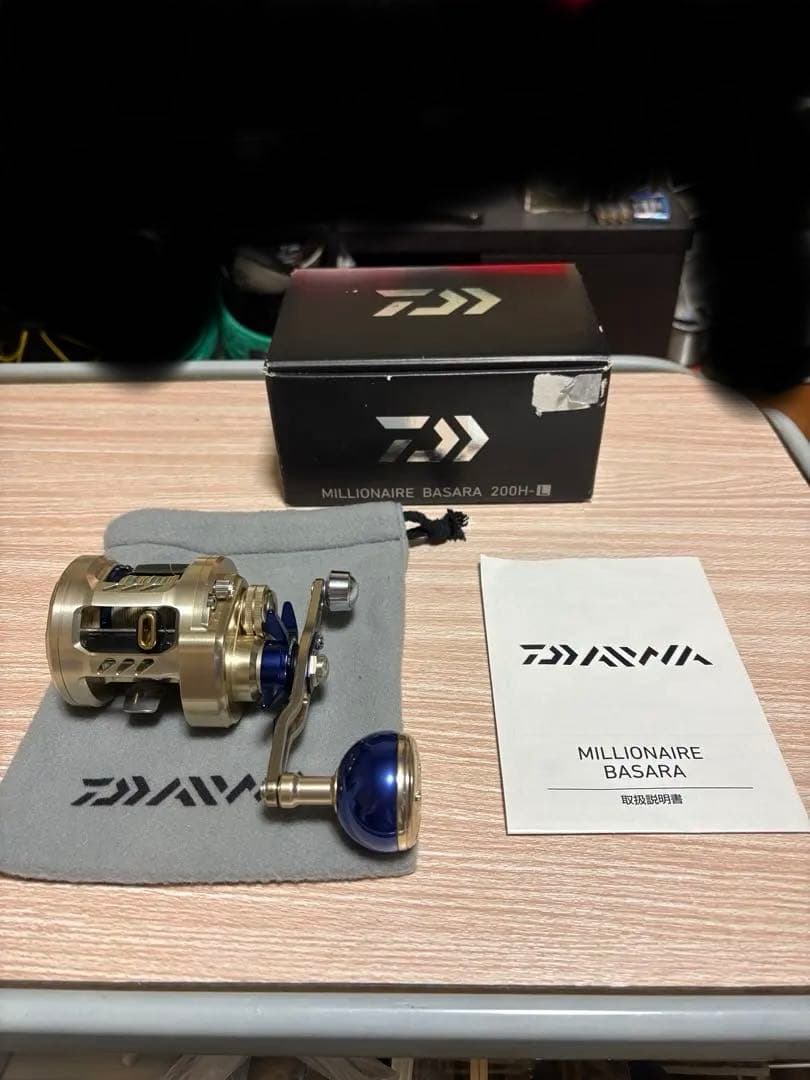 リール DAIWA MILLIONAIRE BASARA 200H-L