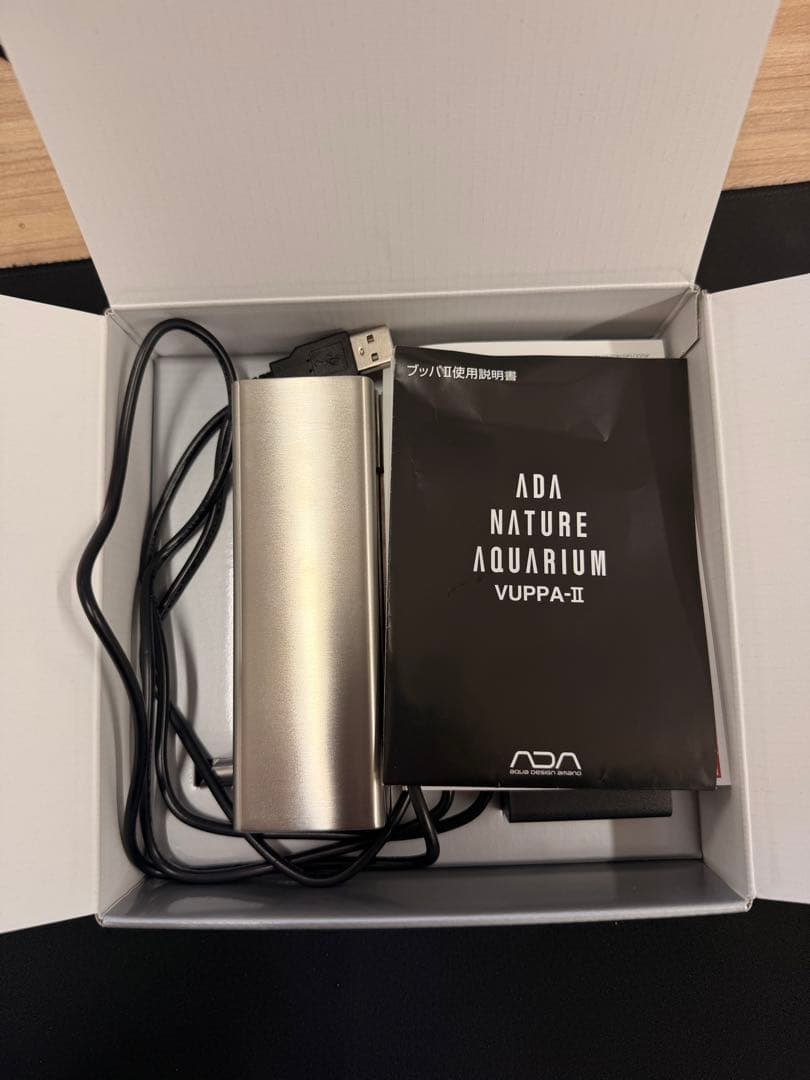 ADA VUPPA-II 水草育成用器具