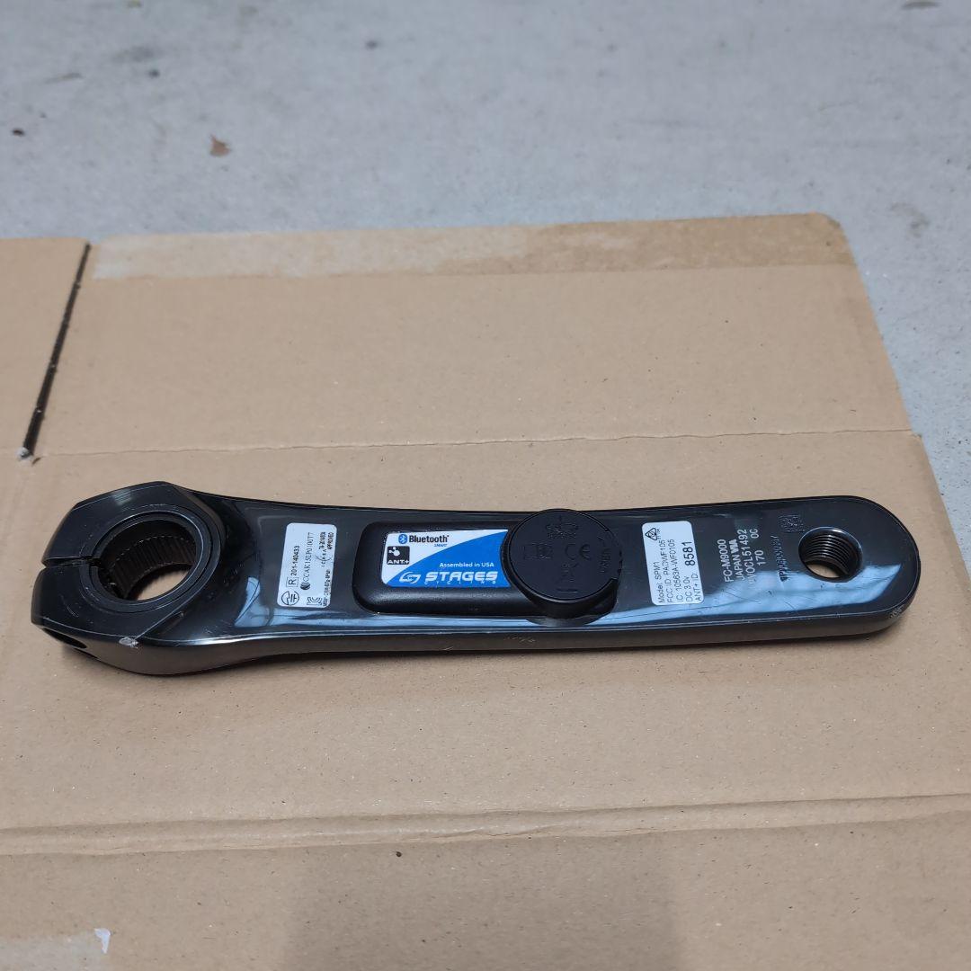 パーツ STAGES XTR FC-M9000 170mm