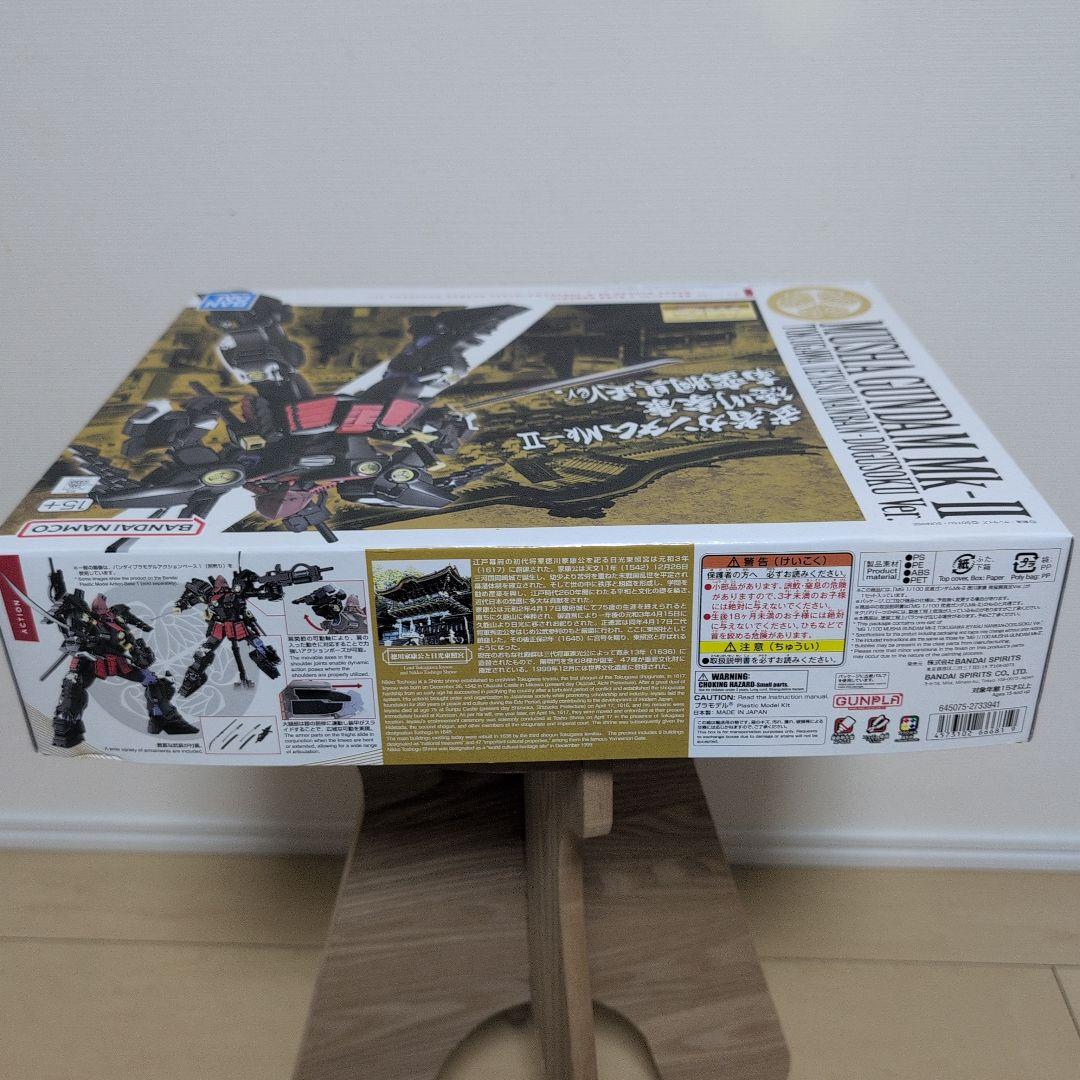 ムシャガンダムMk-1 武者ガンダムMk-Ⅱ 徳川家康