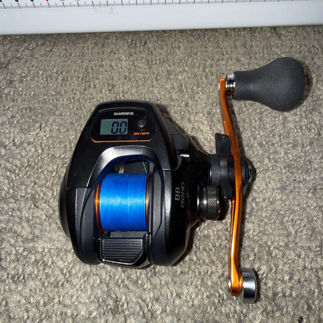 SHIMANO バルケッタBB 150HG