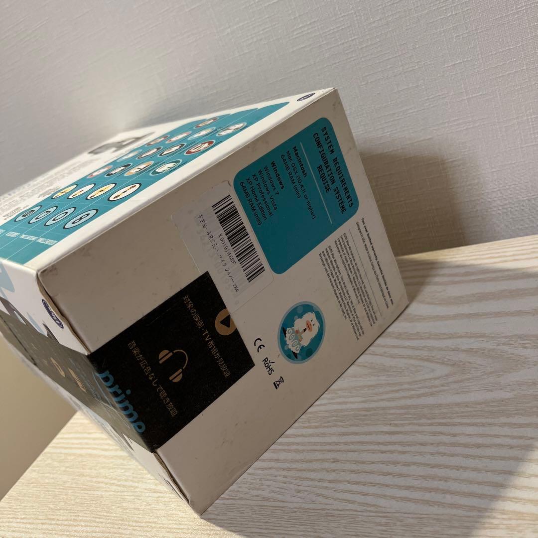 Logicool G Blue Yeti ゲーミングマイク BM400S