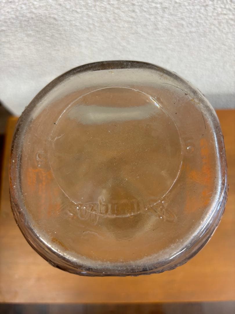 アンティーク ミルクボトル Stevenson Dairy Dane レア