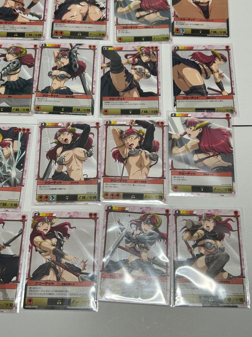 クイーンズブレイド　ザ・デュエル　クローデット　まとめ売りセット