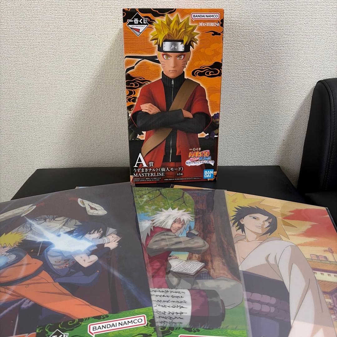 一番くじ NARUTO-ナルト- 疾風伝 A賞 うずまきナルト　＋Ｋ賞3点