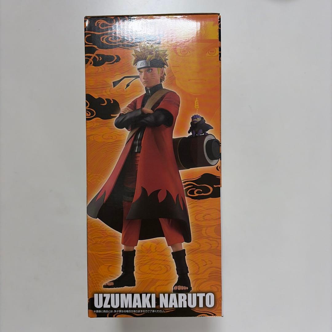 一番くじ NARUTO-ナルト- 疾風伝 A賞 うずまきナルト　＋Ｋ賞3点