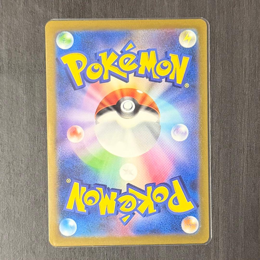 ポケモンカード 151 AR まとめ売り セミ コンプ