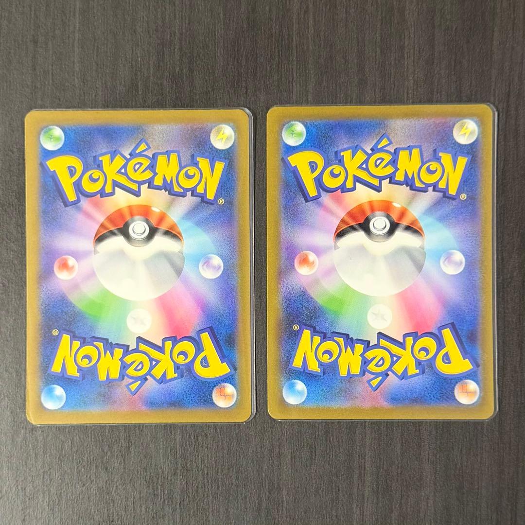 ポケモンカード 151 AR まとめ売り セミ コンプ