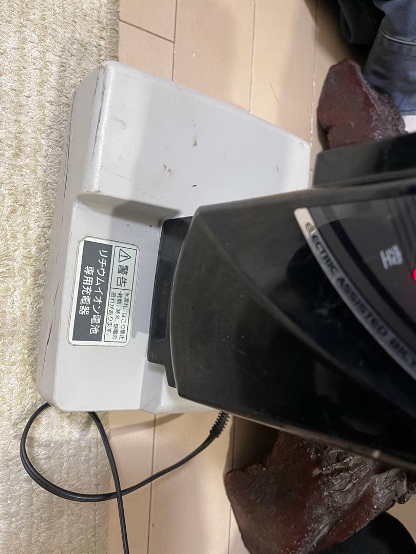 電動自転車用パーツ