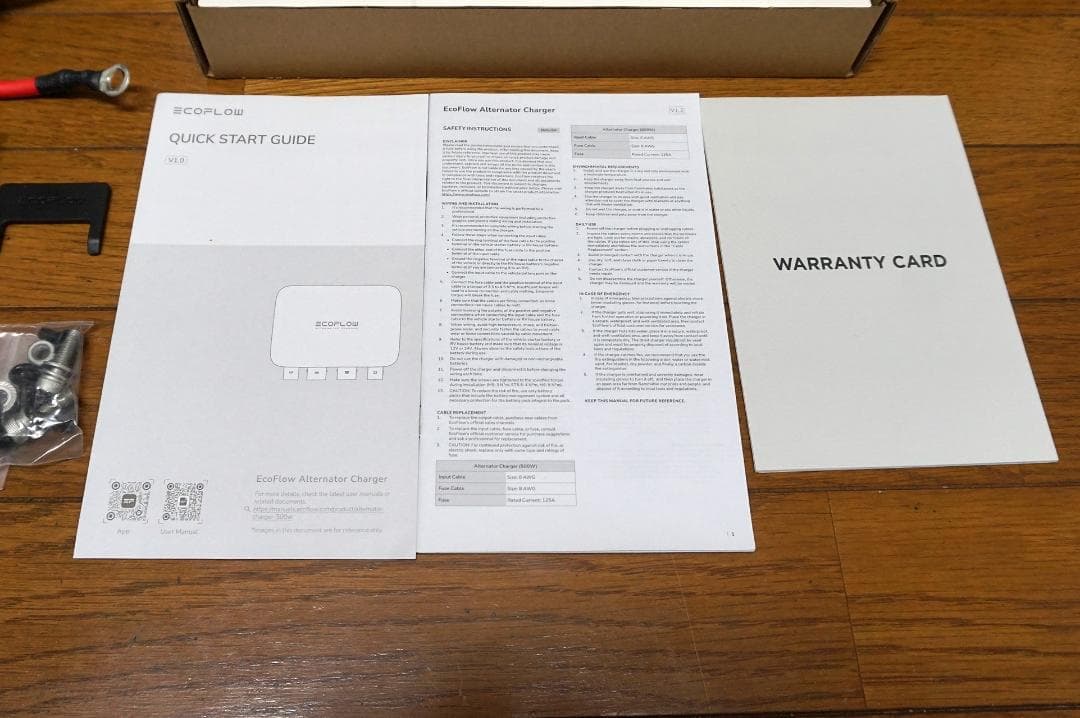 発電機・ポータブル電源 EcoFlow 500W Alternator Charger