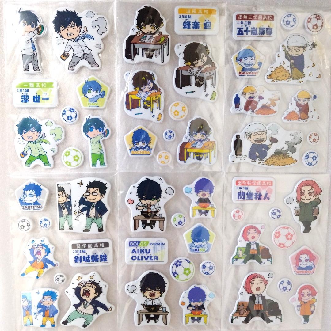 アニメキャラクター グッズ100個　あんスタ　すとぷり　ウマ娘　ヒロアカ　東リベ