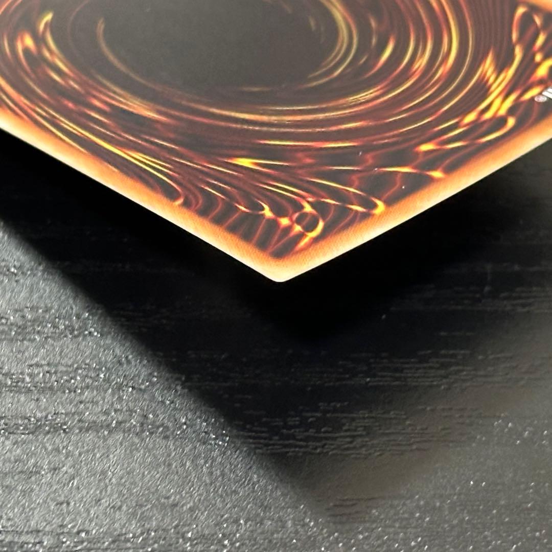 遊戯王 天威の龍仙女 20th