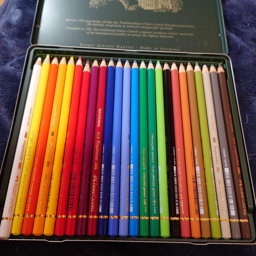 ファーバーカステル24色