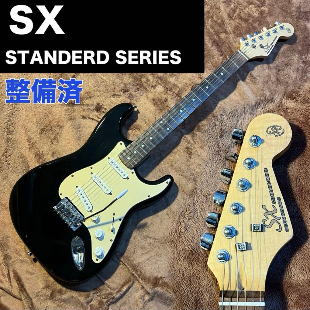 SX Guitars ED1 ストラトタイプ