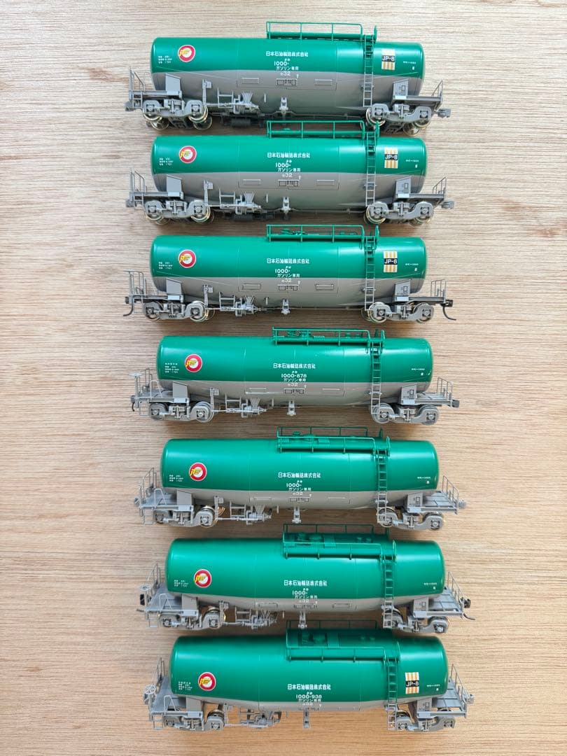 【7両セット】HOゲージ タキ1000形 TOMIX トミックス 1/80