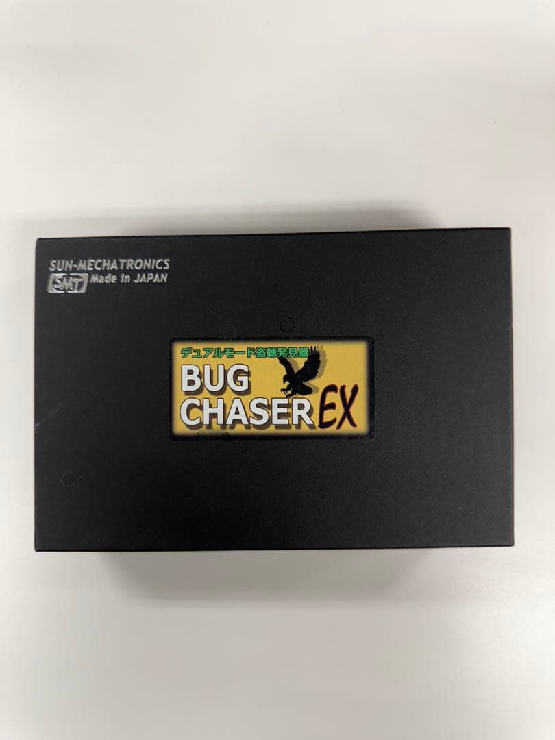 防犯・セキュリティ用品 BUG CHASER EX