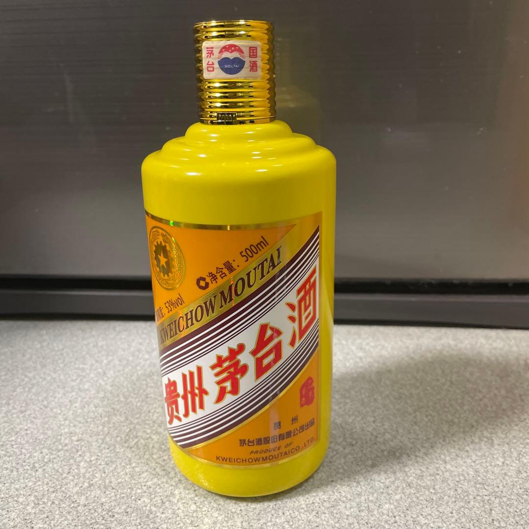 貴州茅台酒 干支羊 2015年 53％ 未開栓　約1000g 中国酒（15）