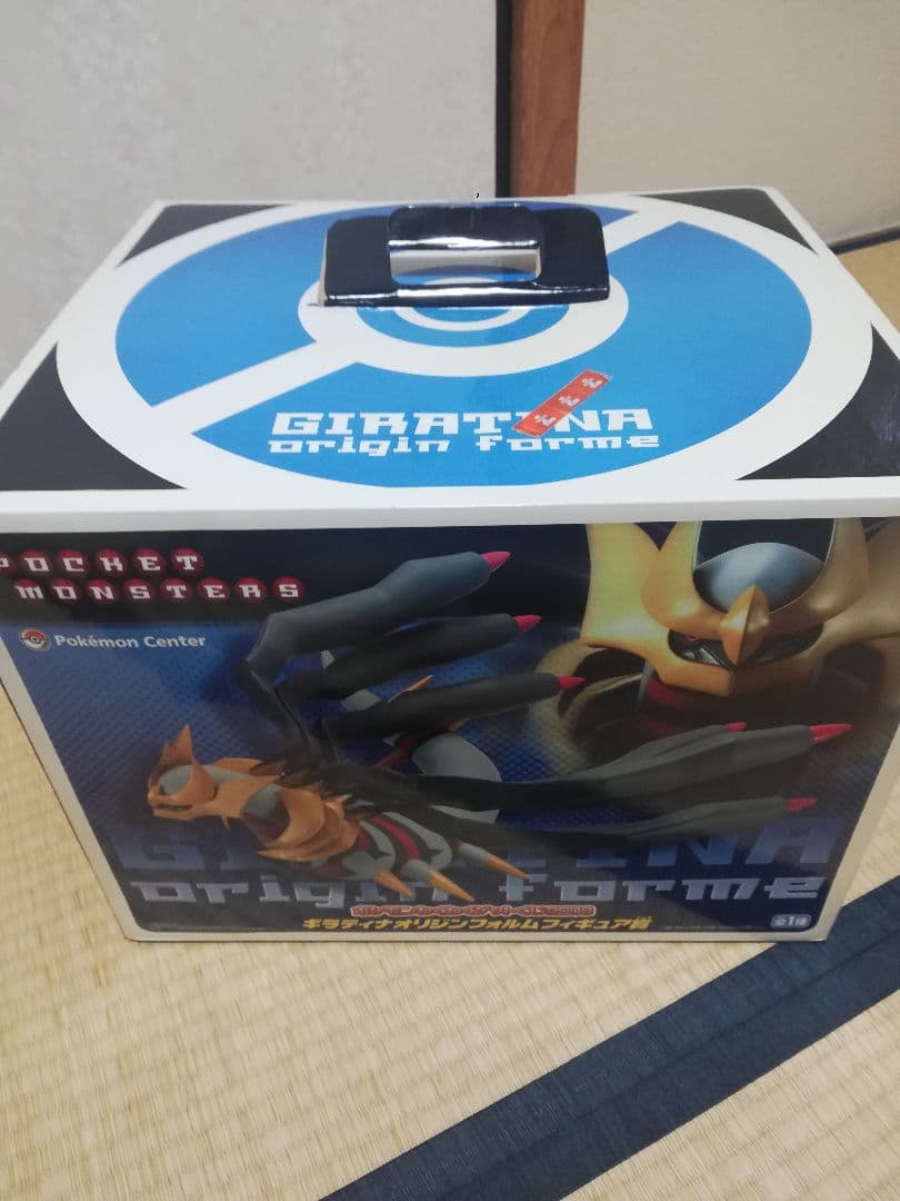 ポケモンフィギャア　わくわくゲットくじ2008ギラティナ
