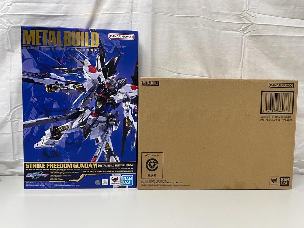 ◆機動戦士ガンダム LBUILD ストライクフリーダムガンダム09302