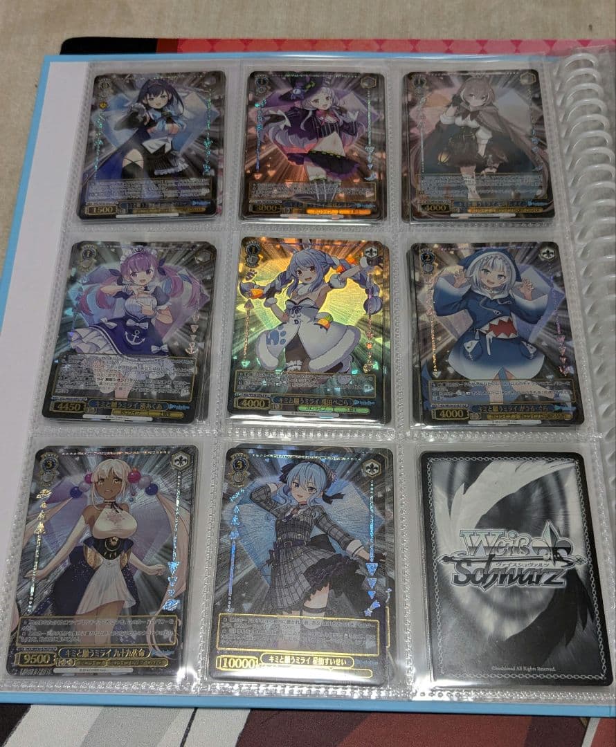 【WS】ホロライブ HLP セミコンプ 全52種