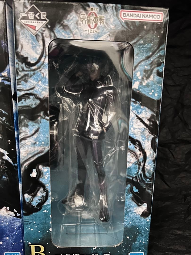 一番くじ A賞乙骨憂太 B賞五条悟 フィギュアセット