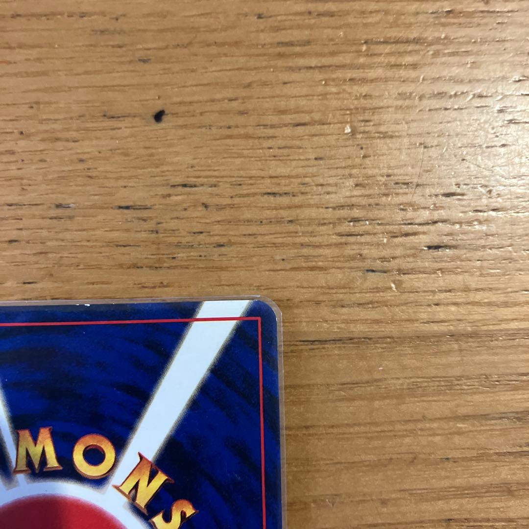 ポケモンカード　R団のミュウツー　レアカード