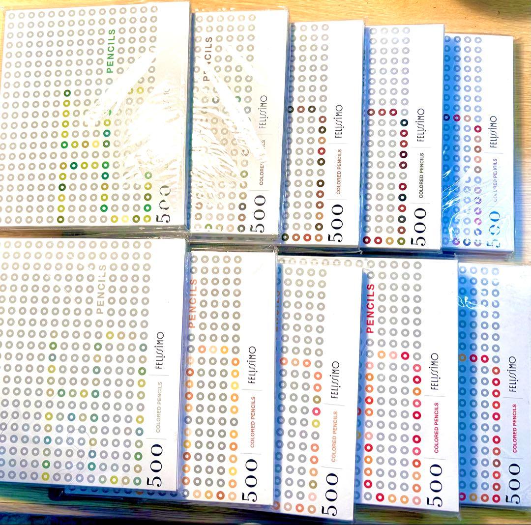 フェリシモ 500色色鉛筆 全色セット