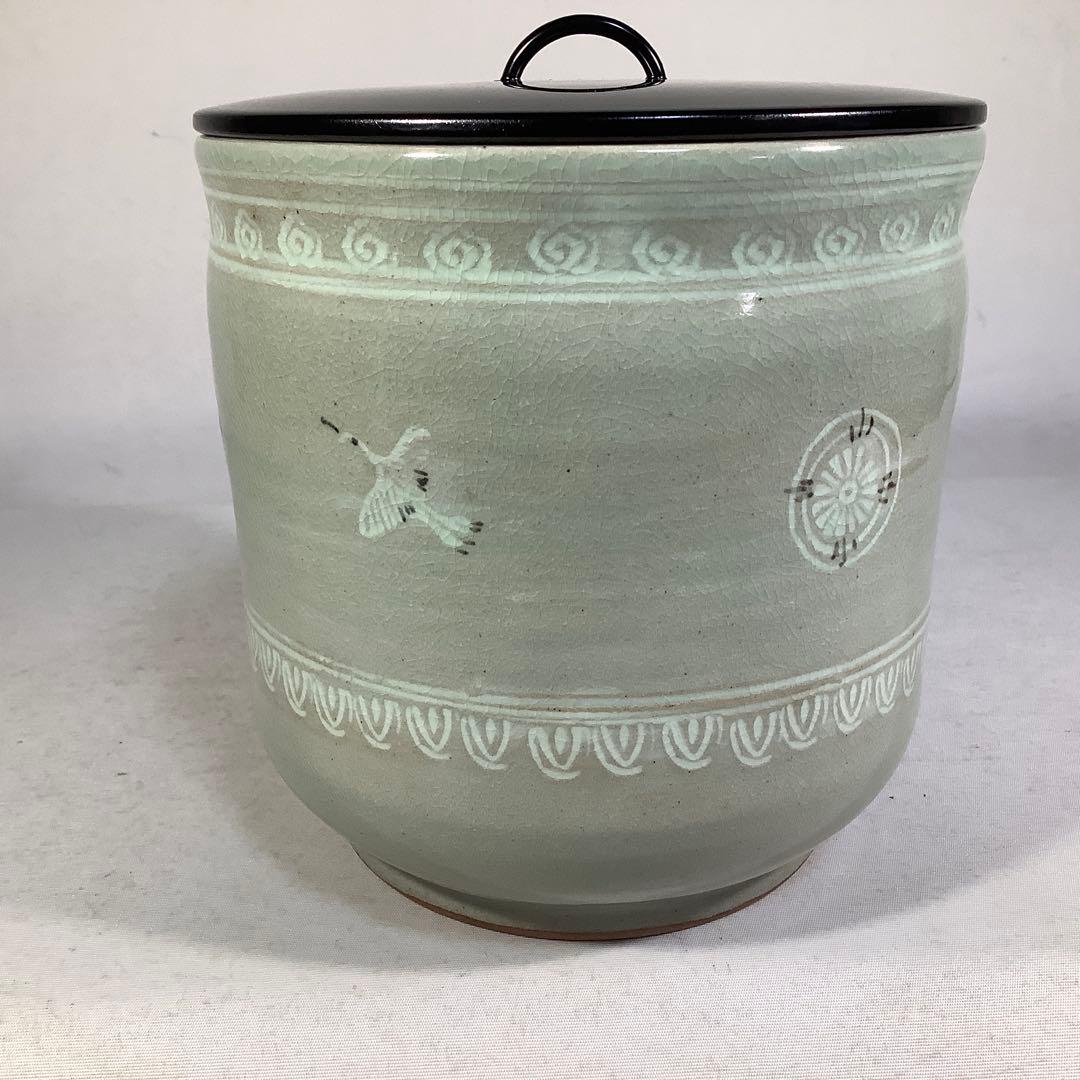 青磁　雲鶴　水指　中村与平　茶道具