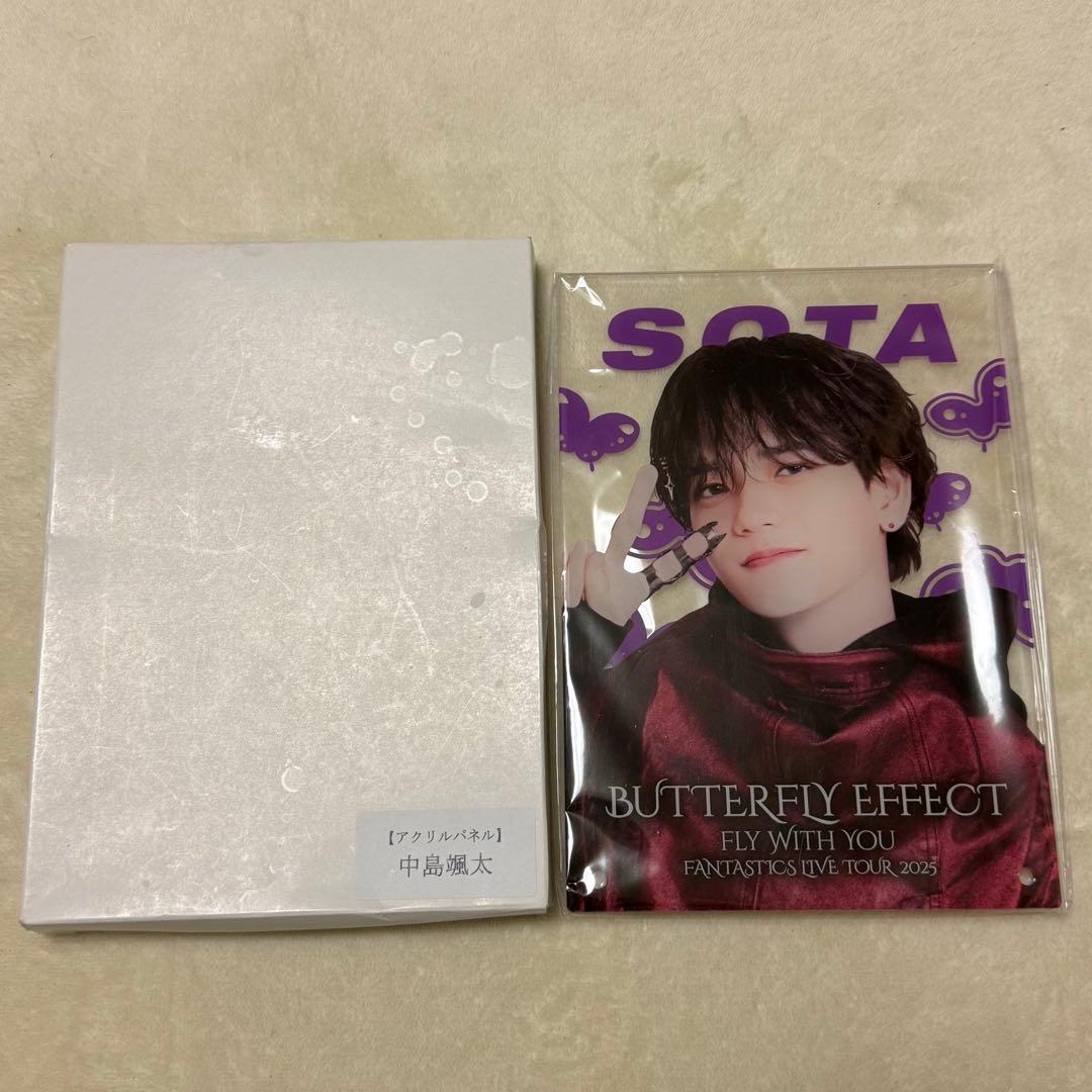 N*様 FANTASTICS ファンタ 中島颯太 縁日 1等 パネル